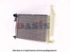 PSA 133007 Radiator, engine cooling